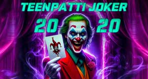 Teenpatti Joker 20-20